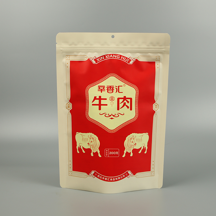 200g牛肉三邊封帶拉鏈